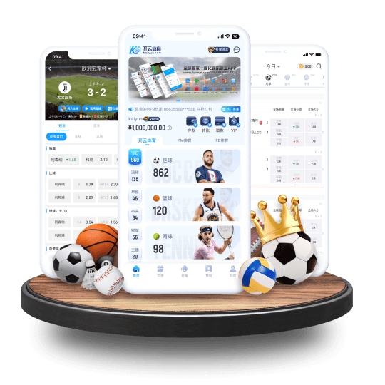 德赢体育APP界面